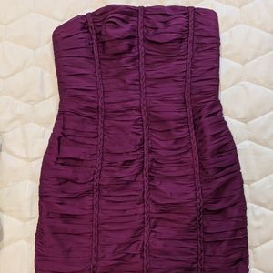 Carmen Marc Valvo cocktail dress